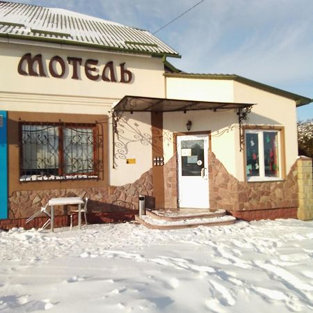 Hotel Rava-Ruska Luaran gambar